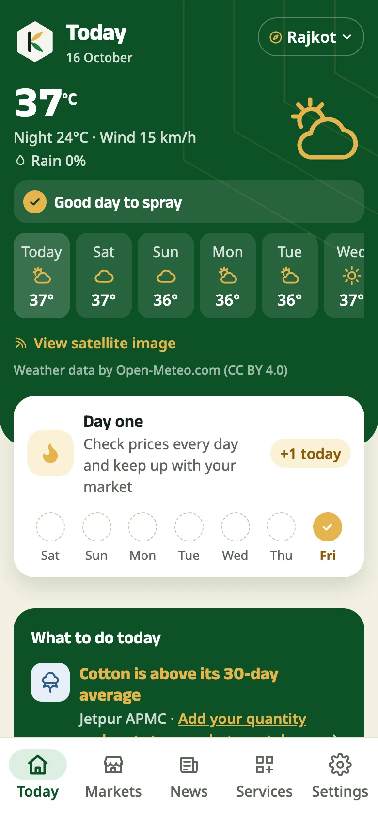 Krishium’s home screen: what to do today, the district’s weather with spraying advice, and today’s prices of the farmer’s crops